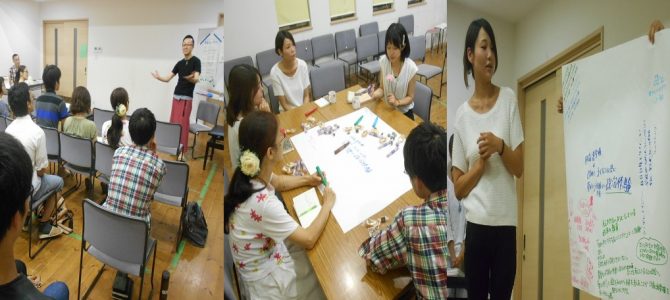 【NEW】最新情報!~お申込み方法のご案内~ 【NEW】最新情報!~お申込み方法のご案内~