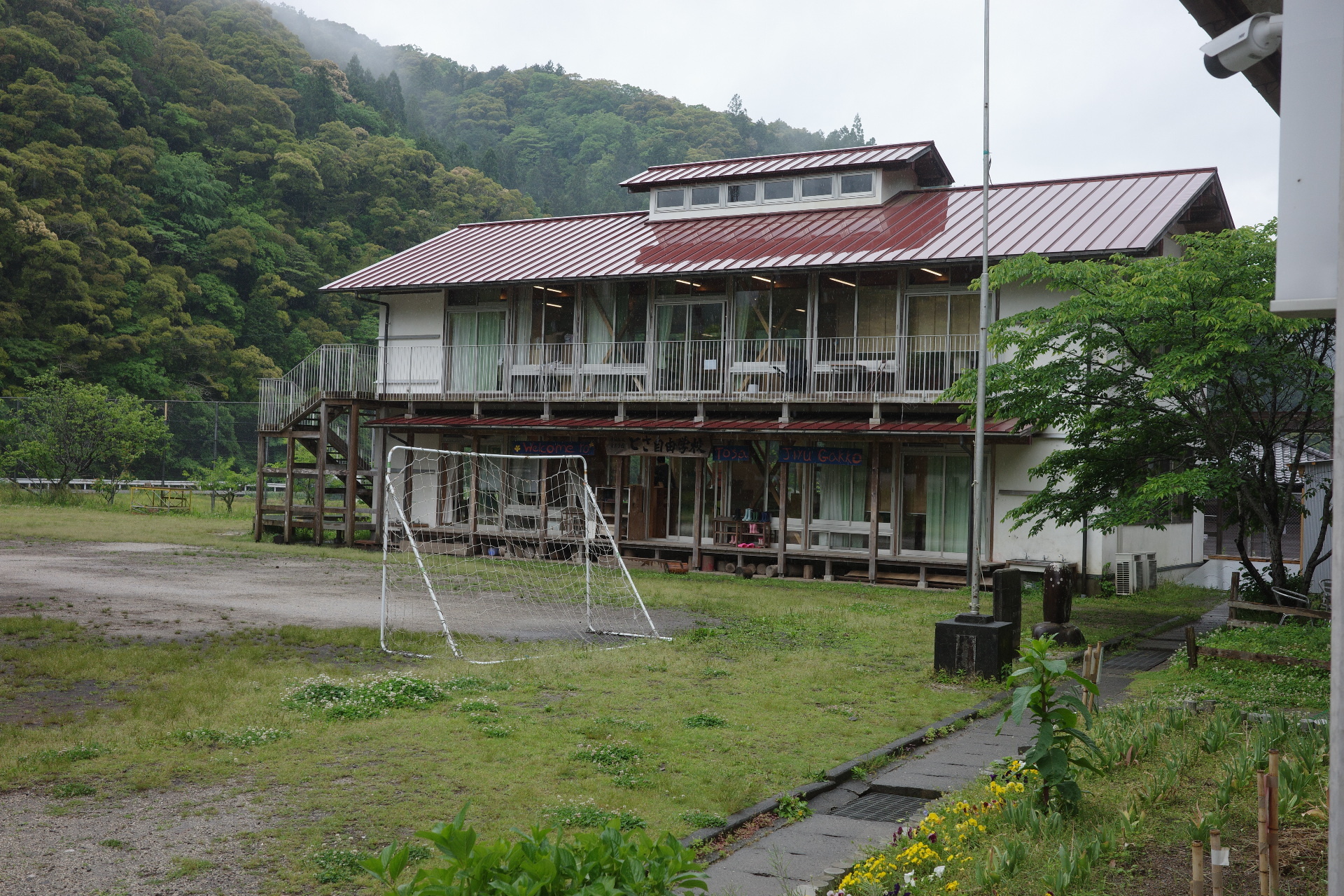 自由な体験型の学校ってどんな学校？とさ自由学校に視察に行きました【六瀬ほしのさと小学校(仮称)】