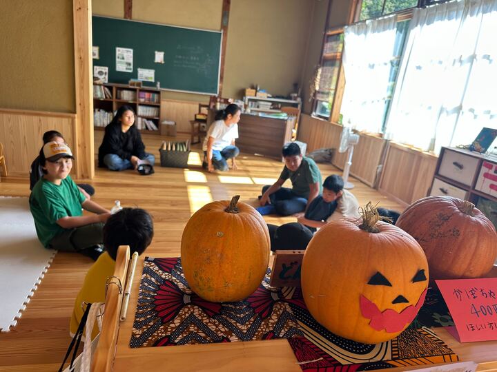 いっぱいとれたよ~!秋の里山スクール【黒川里山センター】 いっぱいとれたよ~!秋の里山スクール【黒川里山センター】