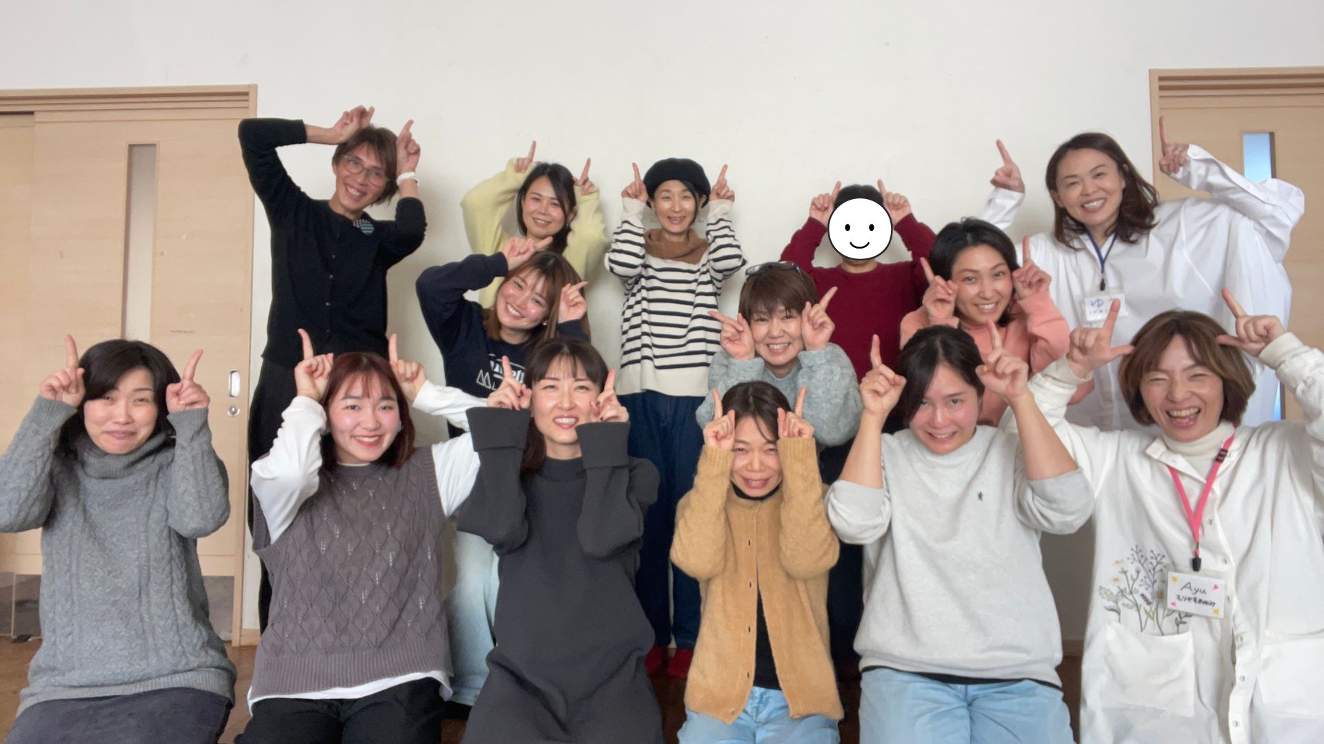 【子育てカフェ＆BAR】2‐④現実は「自己イメージ」の写し鏡